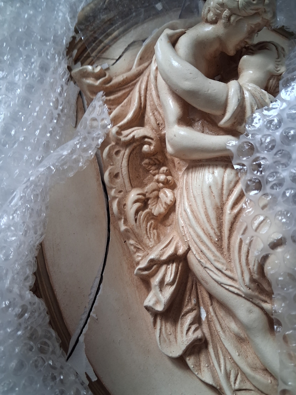 Broken Frame - Picture 3 of 8